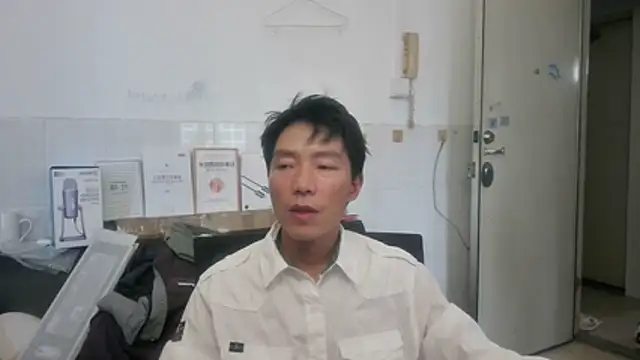 xhqds online show from June 2, 2026, 11:29 pm