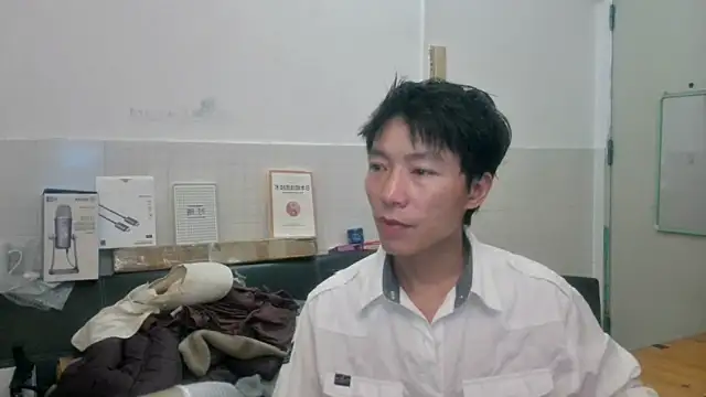 Snapshot of xhqds chatting on June 21, 2026, 6:32 pm xhqds online show from June 21, 2026, 6:32 pm