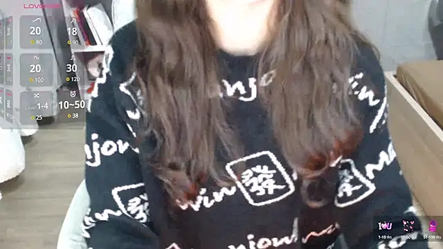  minji bae online show from December 2, 2024, 5:15 pm