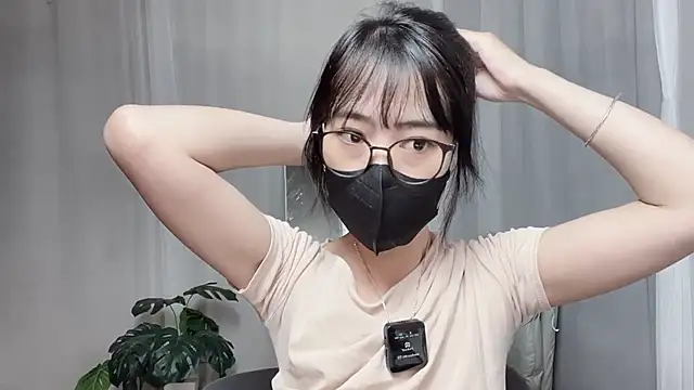  minji bae online show from October 8, 2025, 5:54 pm