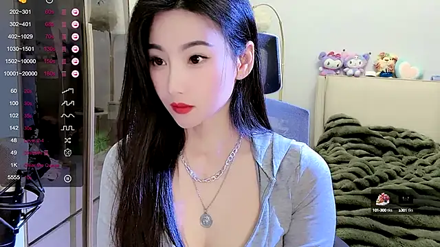 FeiFei-babe online show from February 4, 2025, 2:32 pm
