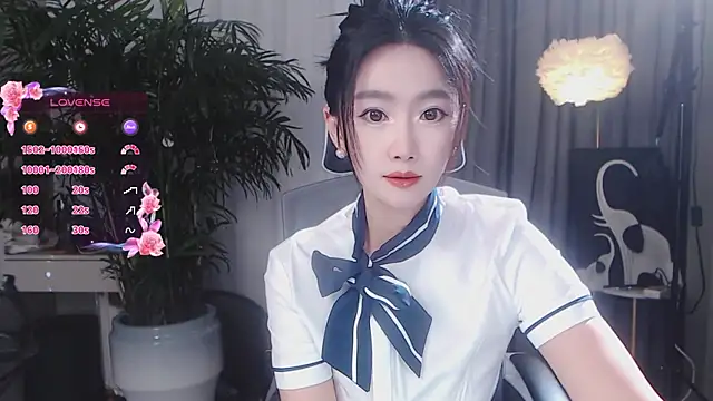 FeiFei-babe online show from January 17, 2026, 11:04 am