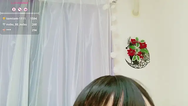 Snapshot of aaanyan chatting on January 5, 2025, 9:37 am aaanyan online show from January 5, 2025, 9:37 am