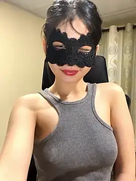 Salibae Nha online show from December 3, 2024, 1:52 am