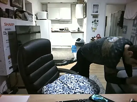 mihaimichael online show from December 20, 2025, 3:41 pm