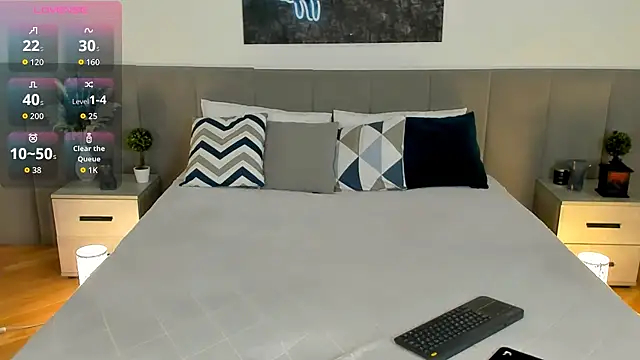 MiaBecky online show from November 11, 2025, 5:29 am