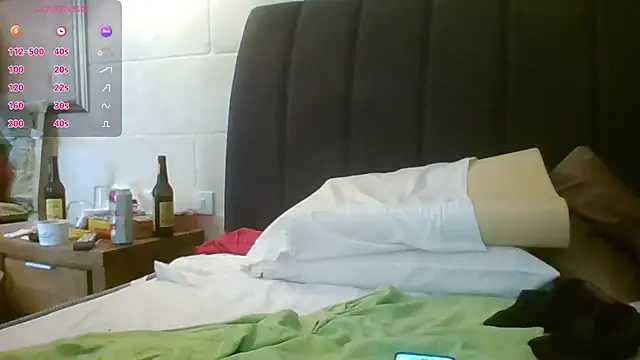 Snapshot of Denisilboss chatting on March 4, 2026, 7:25 am Denisilboss online show from March 4, 2026, 7:25 am