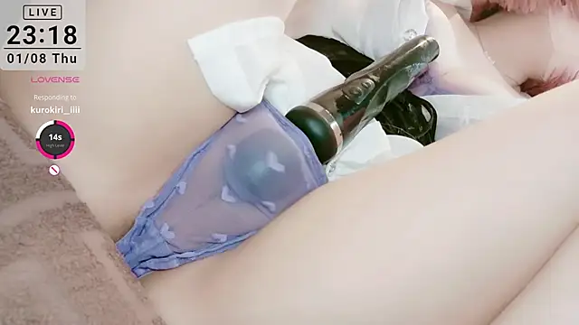 yuayua854 online show from January 8, 2026, 2:19 pm