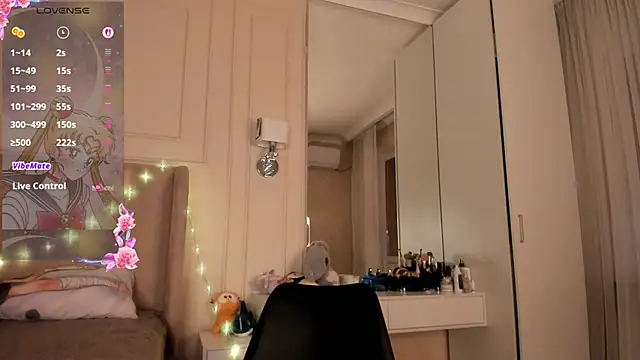 melissa yamazaki online show from December 17, 2025, 4:29 am