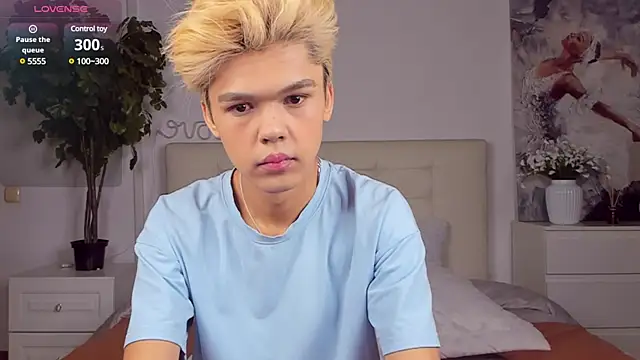 Felix Rey online show from March 2, 2025, 4:32 pm