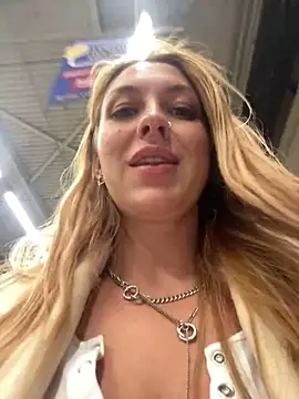 Sweet   Emily online show from December 4, 2024, 8:51 pm