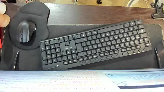 Amy Walker online show from January 15, 2026, 6:33 pm