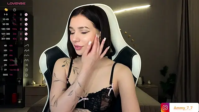 ammy cummy online show from December 16, 2025, 3:00 am