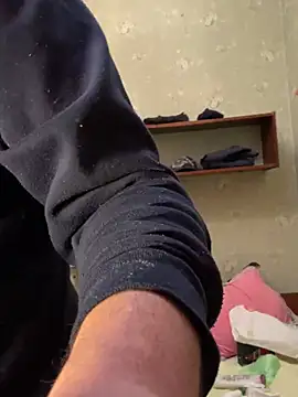 Ariel Ari online show from December 23, 2024, 7:09 pm