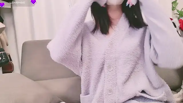 Conatsu online show from January 22, 2025, 1:53 pm