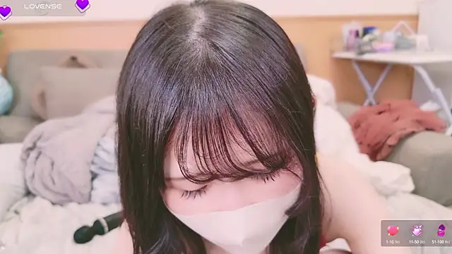 Conatsu online show from February 8, 2025, 3:42 pm