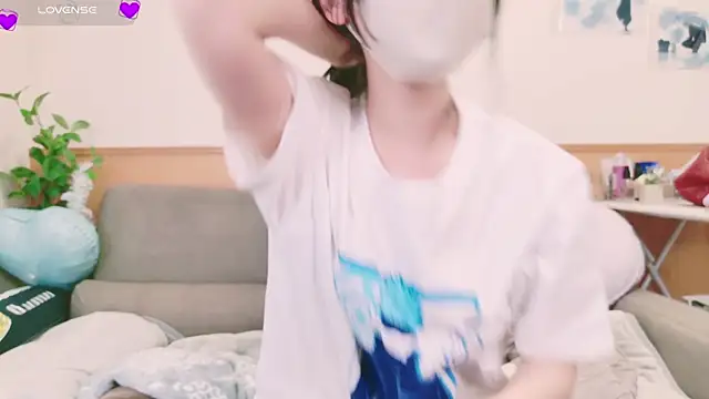 Conatsu online show from February 14, 2025, 4:04 am