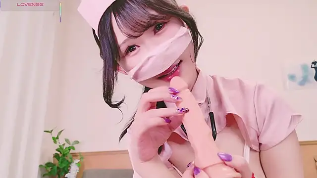 Conatsu online show from February 19, 2025, 4:11 pm