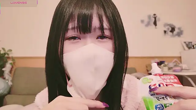 Conatsu online show from February 21, 2025, 8:27 pm