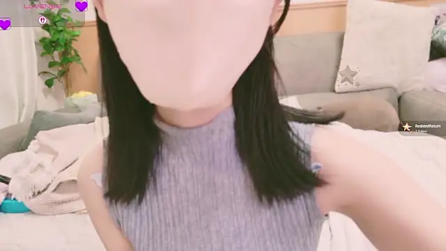 Conatsu online show from September 12, 2025, 9:48 pm