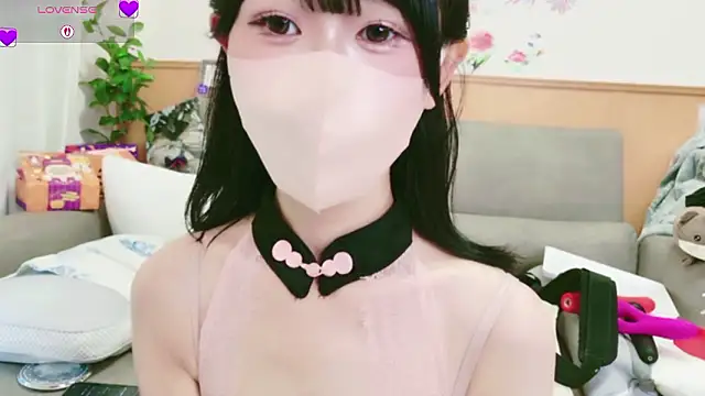 Conatsu online show from October 28, 2025, 5:11 am