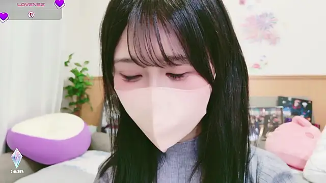 Conatsu online show from November 25, 2025, 6:35 am