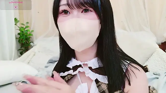 Conatsu online show from February 14, 2026, 6:21 am