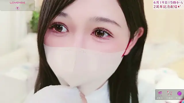 Conatsu online show from April 7, 2026, 1:00 pm