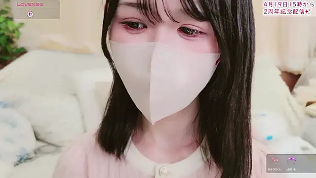 Conatsu online show from April 13, 2026, 6:52 am