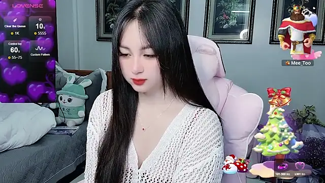  Nana 20 online show from December 20, 2025, 4:25 pm