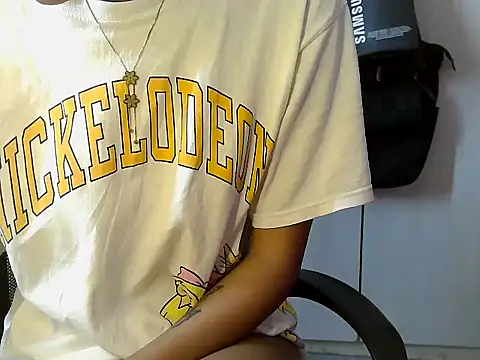 Destiny Desire online show from November 16, 2025, 12:22 pm