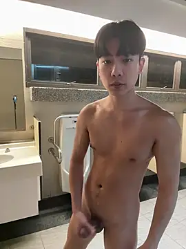 Snapshot of ericsex_tw chatting on February 21, 2026, 1:34 pm ericsex tw online show from February 21, 2026, 1:34 pm