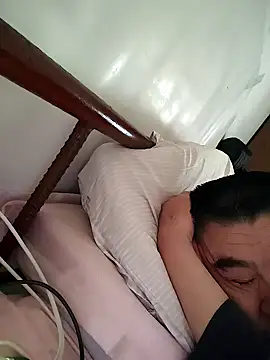 cdr6456 online show from January 14, 2026, 6:19 am