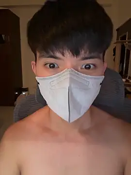 Snapshot of Ner0924_N chatting on November 4, 2025, 2:38 pm Ner0924 N online show from November 4, 2025, 2:38 pm