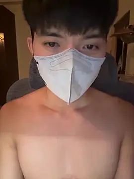 Ner0924 N online show from November 6, 2025, 2:40 pm