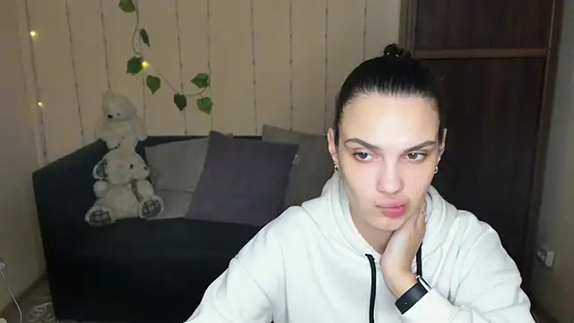 Aminakisuliawolf online show from January 7, 2025, 8:34 am