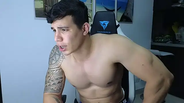 Ethanstill1 online show from February 12, 2025, 2:35 am