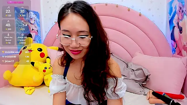 Snapshot of Nao__Chan_ chatting on January 30, 2025, 4:16 am Nao Chan online show from January 30, 2025, 4:16 am