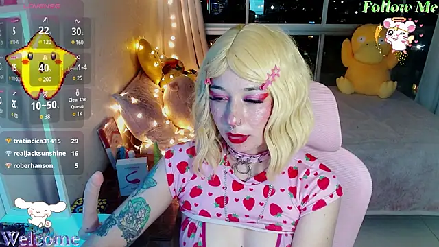 mily milk  online show from December 8, 2024, 1:35 am