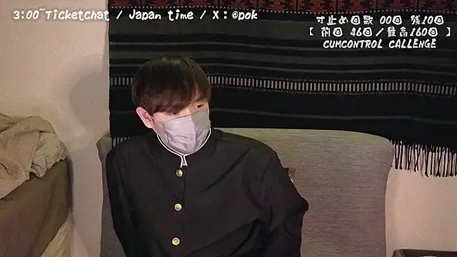 poketkuma online show from December 8, 2024, 5:33 pm