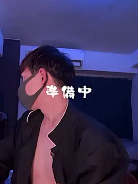 poketkuma online show from March 12, 2026, 3:18 pm