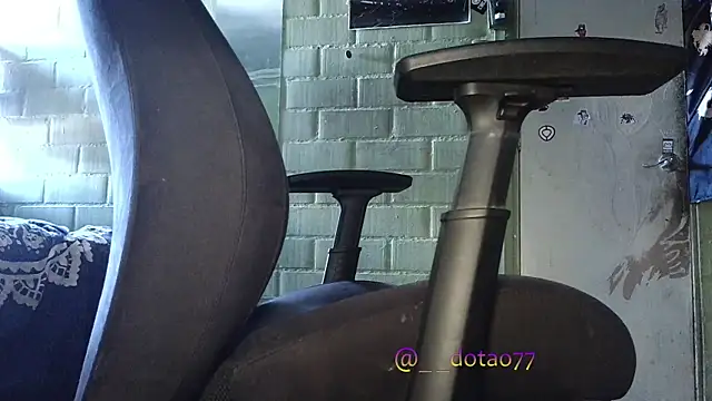 doTao7 online show from December 19, 2025, 3:08 pm