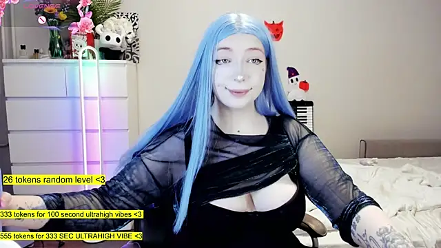 aya katana online show from October 25, 2025, 3:14 am