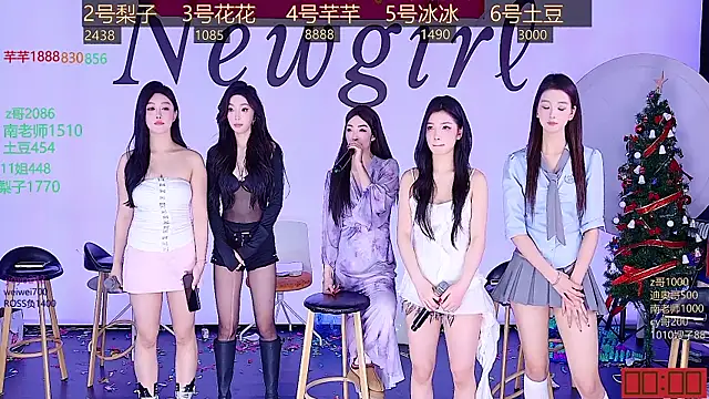 NEW-girl520 online show from December 27, 2024, 5:26 pm