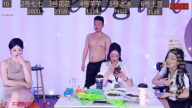 NEW-girl520 online show from February 14, 2025, 5:14 pm