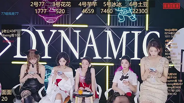 NEW-girl520 online show from March 3, 2025, 5:18 pm