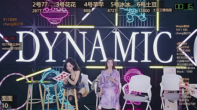 NEW-girl520 online show from March 7, 2025, 2:12 pm