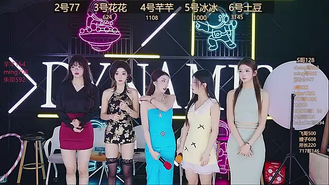 NEW-girl520 online show from March 14, 2025, 11:12 am