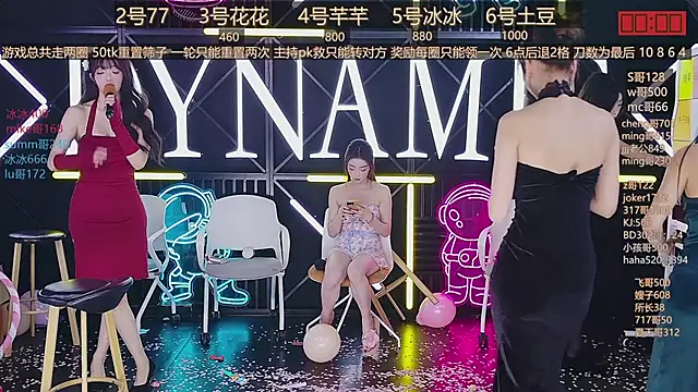 NEW-girl520 online show from March 18, 2025, 2:26 pm