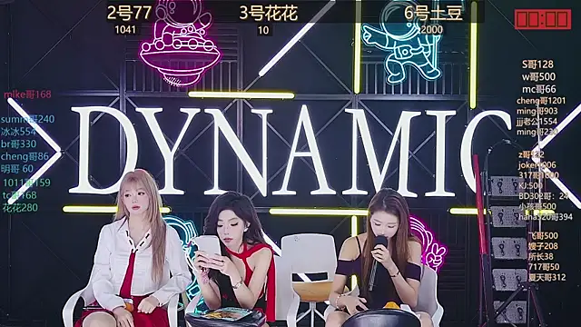 NEW-girl520 online show from March 20, 2025, 5:15 pm